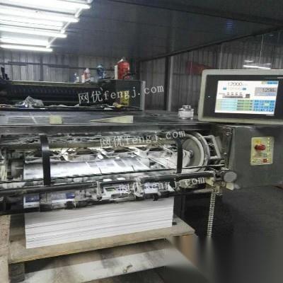 整廠轉讓 優(yōu)質印刷廠整體資產處置公告