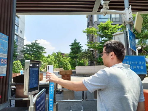 福州積極打造可信數字身份應用示范城市 軟件開發關鍵路徑探討